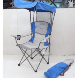 Folding Canopy Fishing Chair